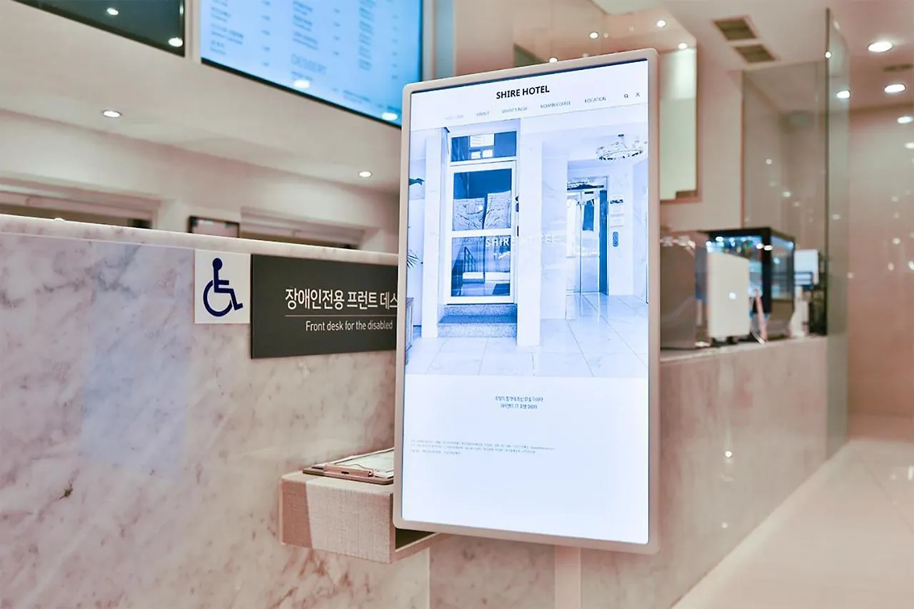 Shire Hotel Seomyeon Busan